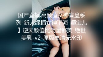 潛入妇幼保健院WC多角度TP