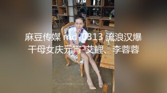 小区保安被业主迷晕坐奸,没想到后面保安竟然主动起来 上集