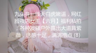 《母子乱L》想了各种办法终于拿下丰满的老妈又是灌酒又下药 (2)