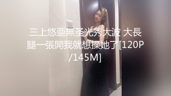 最新商城偷窥无毛美鲍嘘嘘