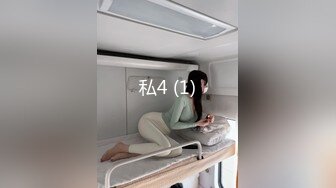 居家短发小妹妹和纹身男友啪啪做爱，洗澡