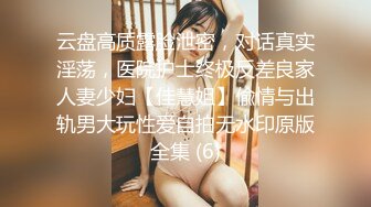 猎奇极品！上海OF网红变态博主【女神梅梅】订阅，与女友大玩另类性爱调教，异装能攻能守，女友戴假阳具干他1