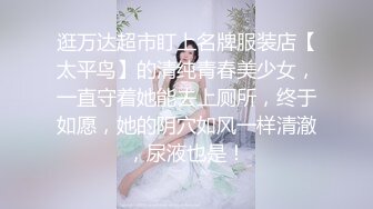 调教已婚姐姐，束缚高潮控制