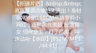 星空传媒XKTC069和喜欢的大学班主任再遇中出