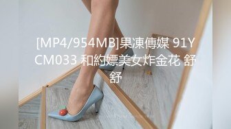 (扣扣傳媒)(fsog-071)(20221203)榜一老闆線下輸出性感女主播-小敏兒