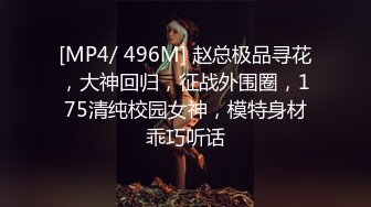 果条果贷18】★☆本次逾期36位主角（网红，学妹，少妇）再次打造全新视觉盛宴【果条果贷18】本次逾期36位主角（网红，学妹，少妇）再次打造全新视觉盛宴 (4)