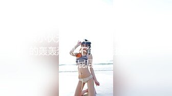 【同款双闺蜜??请战群交操】推特极品反差婊『小妮子』携双闺蜜极限露出 户外全裸 野战跪舔 黑丝啪啪 高清720P原版