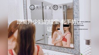 美人娇妻