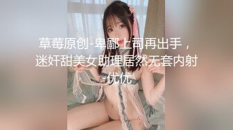 【小嘴亲亲】大乱交,全是18岁小姑娘,