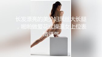 部员一人、顾问只有我一个人。只有两人的放学后独自勾引学生，一而再再而三地SEX。佐田茉莉子