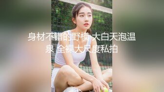 STP31390 国产AV 精东影业 JD148 被老公发现没关系我和公公是真爱 心萱