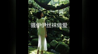 2024.4.10，【大吉大利】，深夜酒店上门，24岁江苏美女来访，大长腿肤白貌美，温柔配合怎么操都行