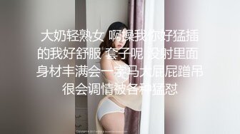 [2DF2]国产比女人还美的cd安德 两个黑丝大长腿的伪娘一起过新年 cosplay口交后入很是给力 - soav_evMerge [MP4/52.8MB][BT种子]