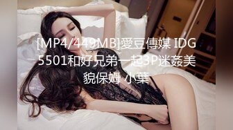 【娃娃脸一线逼&流氓妹妹】单亲妈妈，00后小孕妇，刚剖腹产没多久，约粉丝直播啪啪赚奶粉钱，这身材真是让人性欲勃发想干