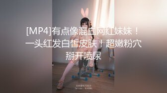 《顶流女神☀️反差泄密》露脸才是王道！万狼求档网红极品身材高颜反差婊【鸡巴日记】新流私拍，人体盛宴 (2)