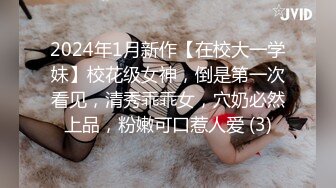 高级西餐厅正面清晰偸拍?各种职业气质女性和年轻小姐姐方便?亮点是有位老嫂子把一对超大号奶子亮出来啥意思还揉一下