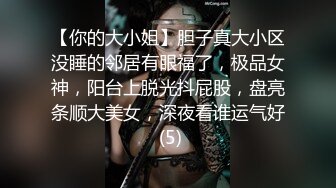 诱人的黑丝小骚骚让大哥宾馆调教，听狼友指挥口交大鸡巴温柔舔弄，各种姿势配合大哥抽插爆草浪叫不止自慰