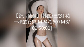 91认证，求获邀请码！女友高潮