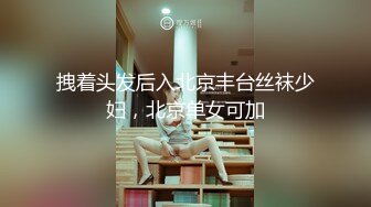 [MP4/ 1.02G] 漂亮美女吃鸡啪啪 你喜欢玩游戏 我喜欢玩逼 玩爽了就是一顿爆操 射了一骚逼