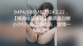 TM0127.张雅婷.极品骚护士.白衣天使的背后是痴迷性爱的极品痴女.天美传媒