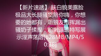 台北娜娜 nana_taipei 电影级剧制《IF》再骚的母狗曾经也是个纯情少女