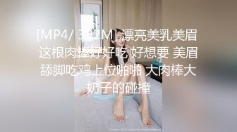 偷看朋友玩屌,既然被发现了,那就好好收拾收拾他 下集