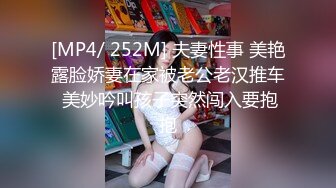 STP31933 唯美人妻露臉在家溫柔的給大哥舔弄大雞巴，讓大哥吃騷奶子激情上位爆草抽插，浪叫不止給狼友看騷逼特寫真騷