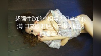 调教高跟长靴人妻双手后绑女上位，你能坚持多久