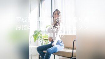 最新精选全镜偷窥黑衣美女嘘嘘