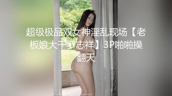 【完整版上集】真实非剧情,顺丰小哥送快递想上个厕所,被套路勾引