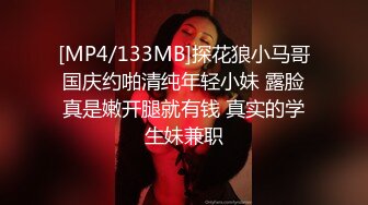 《极品反差淫妻泄密》真实骚妻纯男人肉便器！推特网红顶级绿帽奴淫妻5年路程【超辣】私拍，按摩 炮机 露出 SM调教 (5)