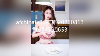 -第二集！学生装黑丝反差女教师SM多人调教！准备纸巾射屏！Chinesehom_16539634771811594