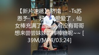 [MP4/1130M]2/7最新 三个小迷妹洗澡诱惑吃奶玩逼展示骚穴互相摩擦好骚VIP1196