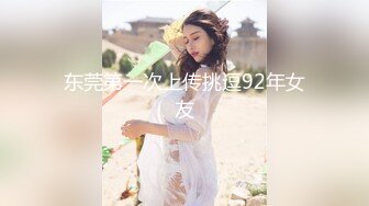 国内真实拍摄泄密 (19)