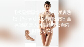 重磅推荐！要封神了！✅父女乱伦后续 00后大学女儿与70后爸做爱破处，附超长聊天记录生活照