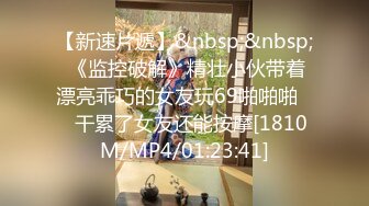 【自整理】一个人也能玩儿出花来 野外全裸直播被偷拍 Pornhub博主【127V】 (33)