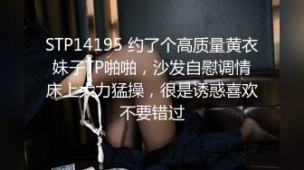 非常甜美的校园小仙女，短发头上绑个蝴蝶结太美了 仙气十足，高画质偷拍到各种姿势暴力干，干完一波 再来一个小哥哥 妹子发愁了