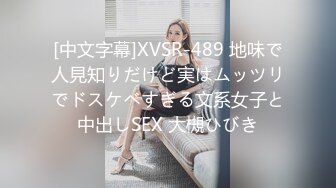 ✿白嫩清纯女友✿柔软娇嫩美少女表面一脸淑女样 床上一股骚气样 就是反差，对着镜子被大鸡巴哥哥打桩后入！