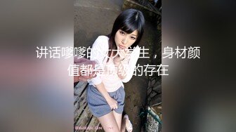 与大学女友无套插入（露脸）