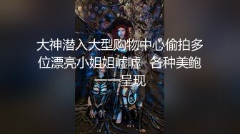 【新片速遞】顶级美臀小姐姐，牛仔裤扒开内裤，翘起求操，用屌磨蹭骚穴，第一视角后入，小骚逼爽的不行[0.99G/MP4/01:03:49]