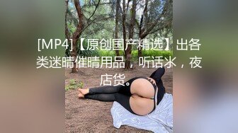 TWTP 游乐场女厕全景偷拍几个撅着屁股嘘嘘的高颜值美女6 (6)