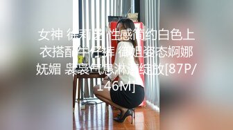 03粉色爆奶学妹合集来了，四合一！完美展现不要错过！（完整版看间介） Chine_16825644030936908