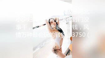 美女挺有格调的 全程高冷脸