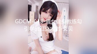 [MP4]STP27036 天美传媒 TMY-0002《素人甜心性爱初体验》想要出名总要付出点代价 VIP0600