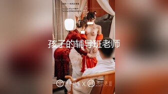 [MP4/479MB]【明星流出】18线小明星网红【蒋X珊】与金主酒店性爱PAPA