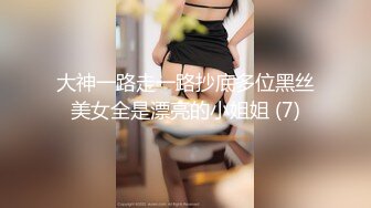 【OF性感✨尤物】♘❤沖田杏梨♘❤日本福利姬巨乳女优 极品美腿 颜值在线 质量上乘 身材好的沒話說 (6)