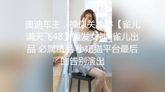 [MP4/ 2.44G]&nbsp;&nbsp; 真实居家女友被口罩男小哥哥推到后一顿猛操，先胸推口交最后内射