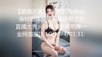 黑丝孕妇 啊啊 逼好痒奶子好涨 快操我的逼 被无套输出 内射 再用嘴清理鸡鸡