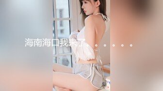 【OnlyFans】2023年6月国人淫妻 爱玩夫妻 换妻淫乱派对②，在马来西亚定居的华人夫妻 老公38老婆36 经常参加组织换妻淫交派对 16