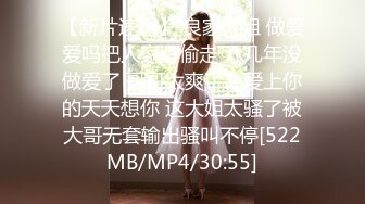 46岁的妖艳熟女大妈，打扮够风骚，吃鸡技术一流，鸡巴在她嘴里吃一吃，便要嘎腰子  太爽了！